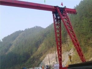 Naprawiono do 300 ton typu MH z pojedynczym dźwigarem suwnicy bramowej typu kratownicowego