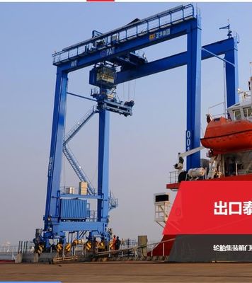 Port za pomocą suwnicy bramowej z oponami gumowymi 10 ton Podnoszenie kontenera Załadunek 30m